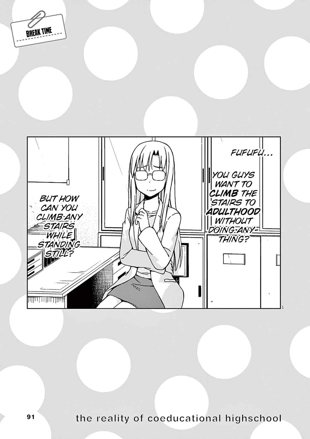 Page 7 Chapter 88 Kyougaku Koukou no Genjitsu
