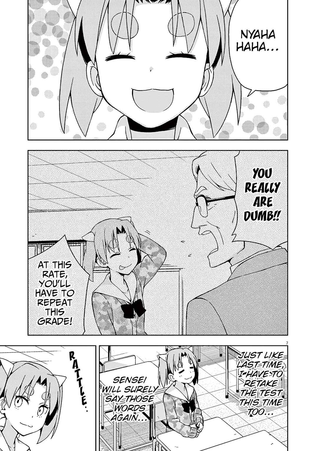 Page 9 Chapter 88 Kyougaku Koukou no Genjitsu
