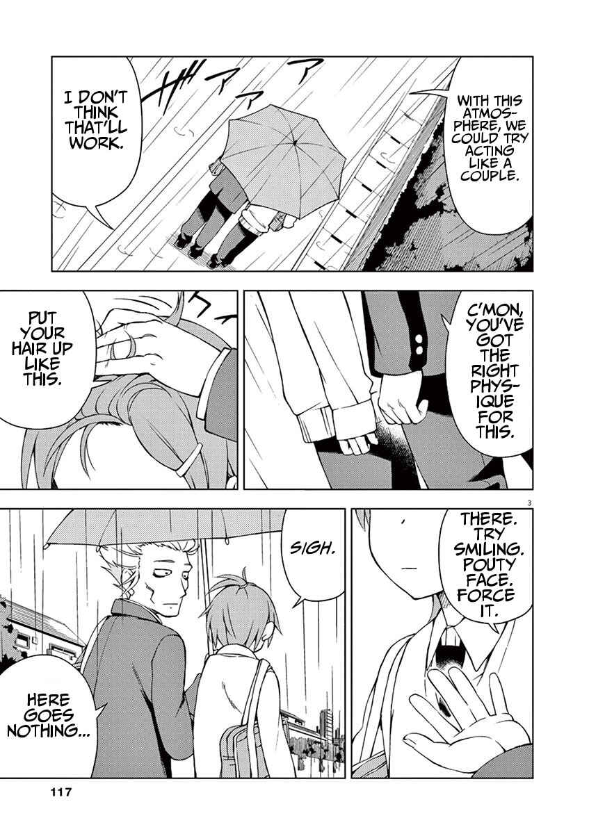 Page 3 Chapter 12 Kyougaku Koukou no Genjitsu