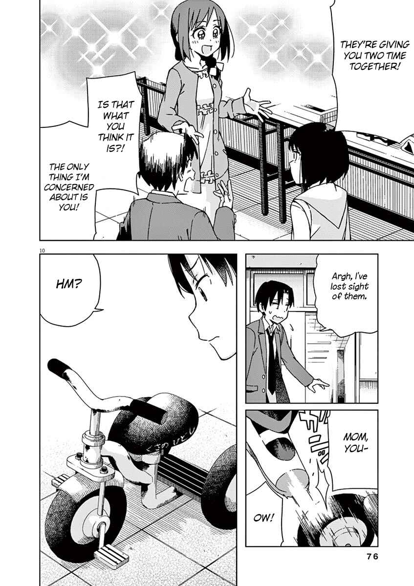 Page 10 Chapter 71 Kyougaku Koukou no Genjitsu