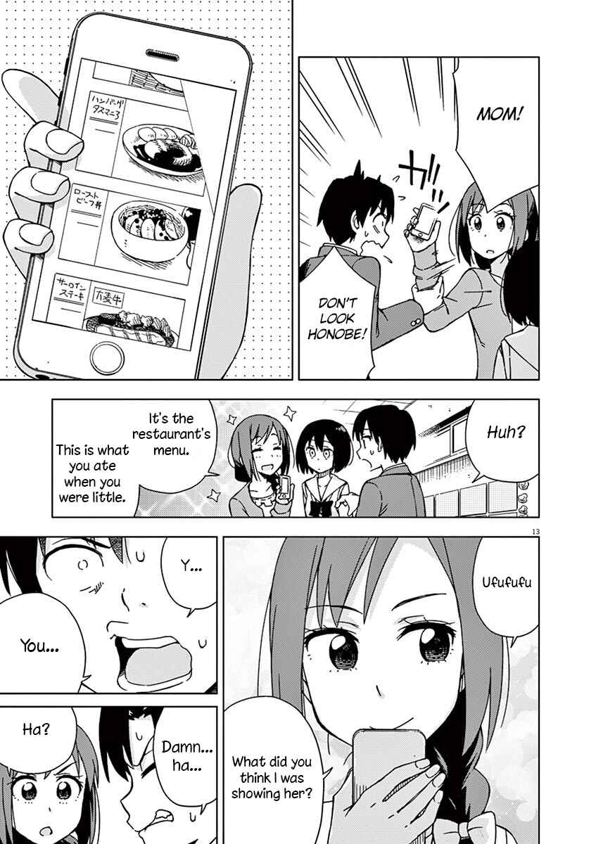 Page 13 Chapter 71 Kyougaku Koukou no Genjitsu