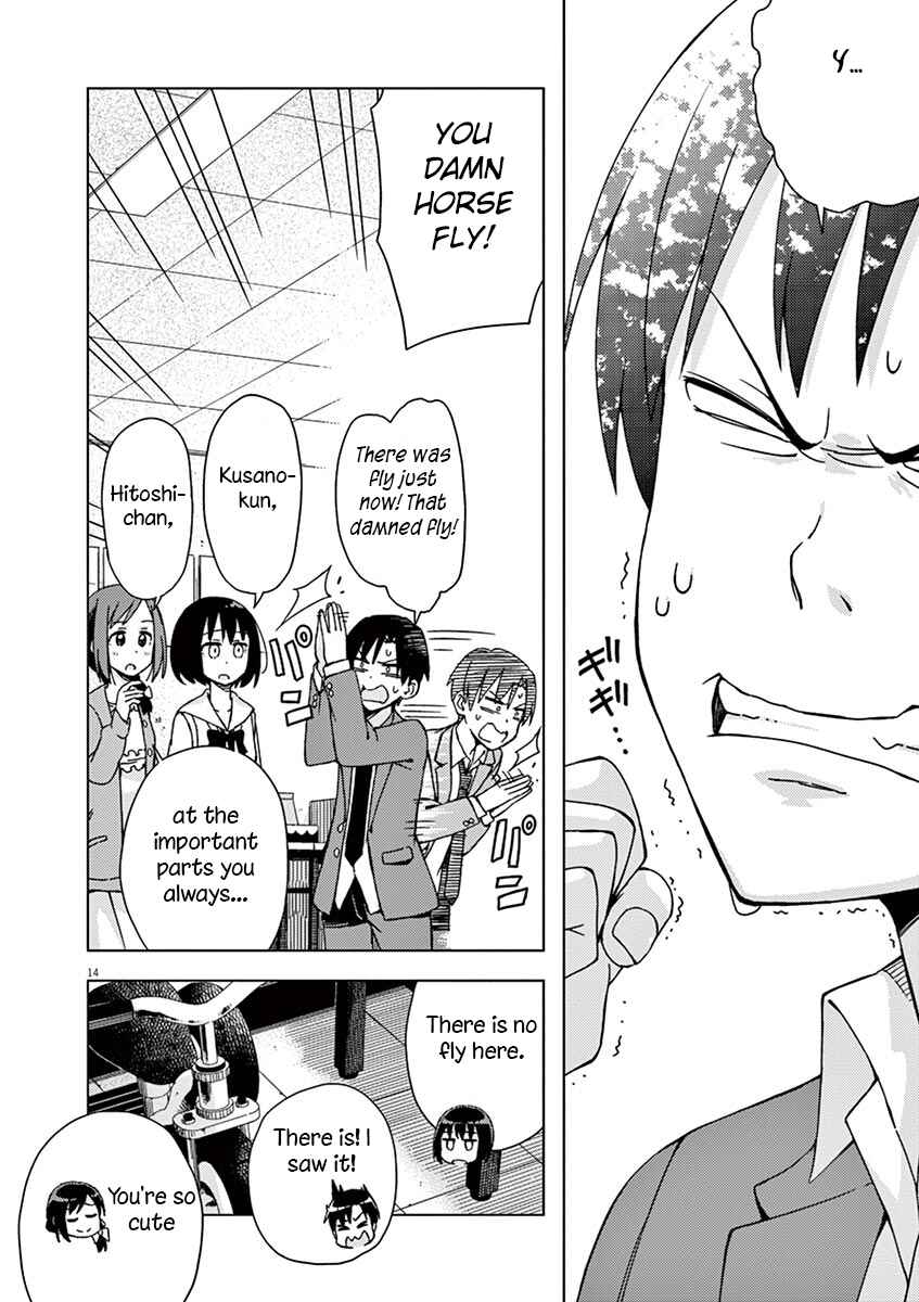 Page 14 Chapter 71 Kyougaku Koukou no Genjitsu