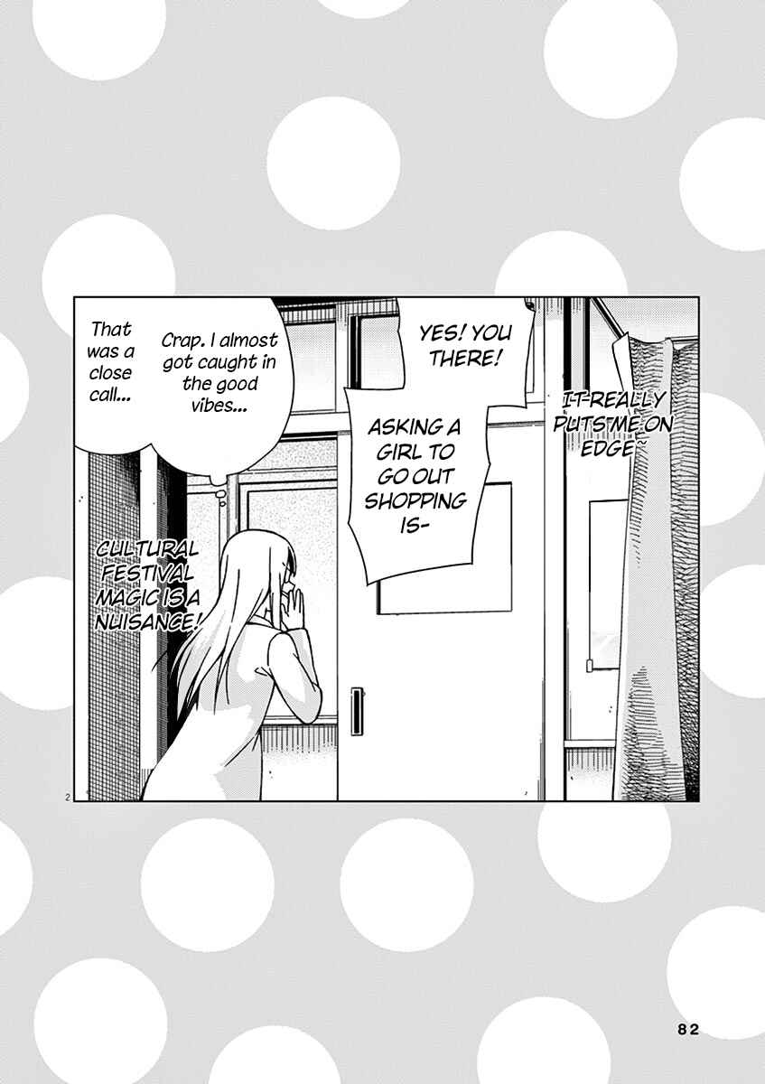 Page 16 Chapter 71 Kyougaku Koukou no Genjitsu