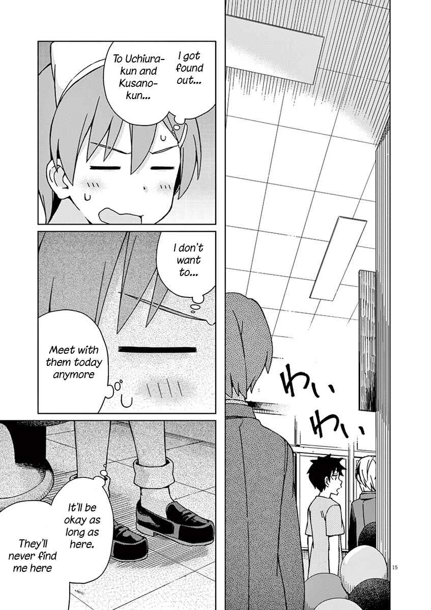 Page 17 Chapter 71 Kyougaku Koukou no Genjitsu