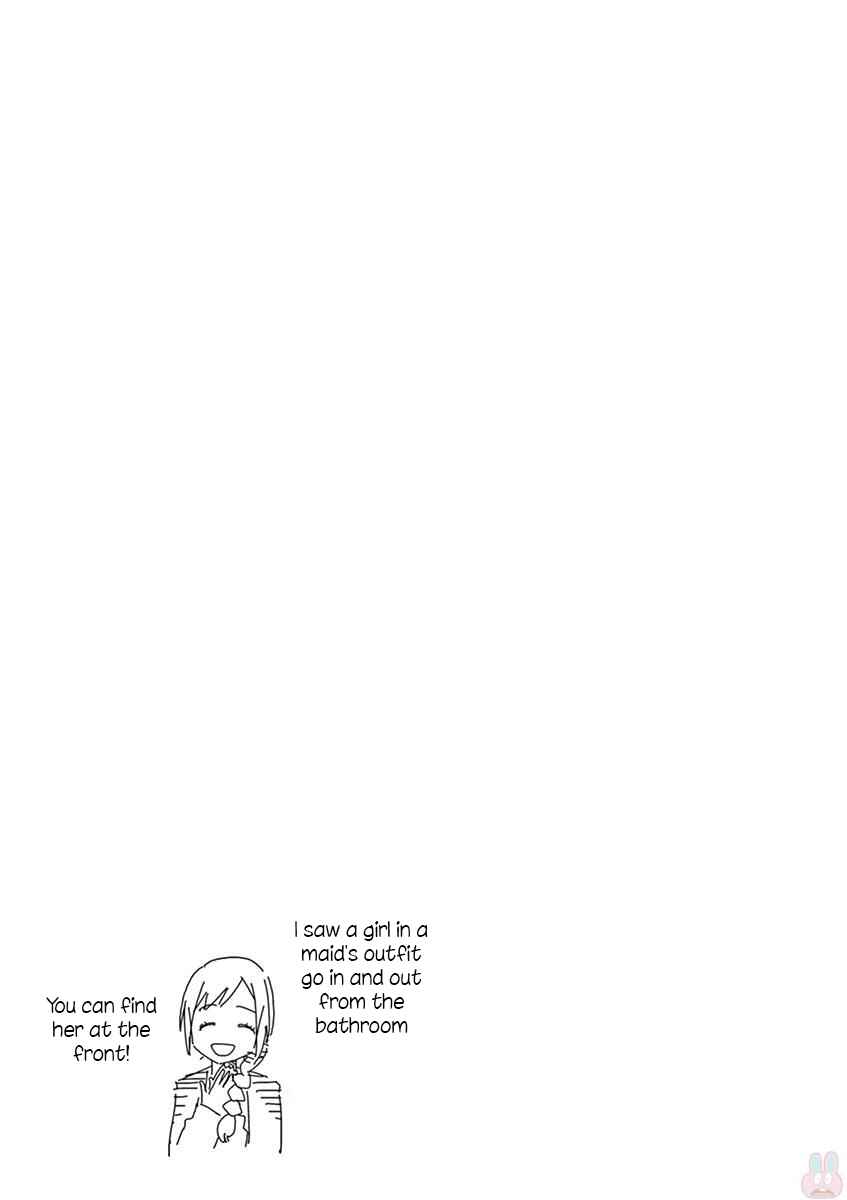 Page 19 Chapter 71 Kyougaku Koukou no Genjitsu