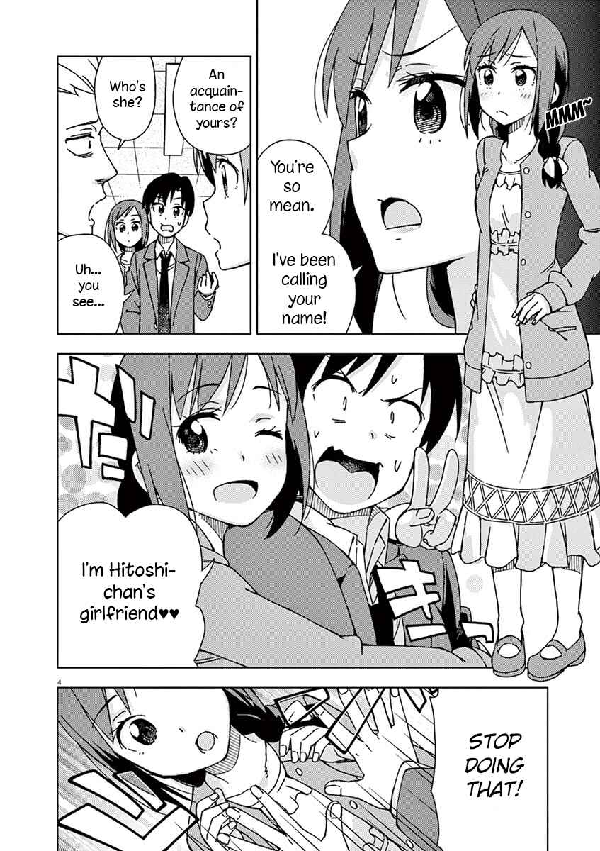 Page 4 Chapter 71 Kyougaku Koukou no Genjitsu