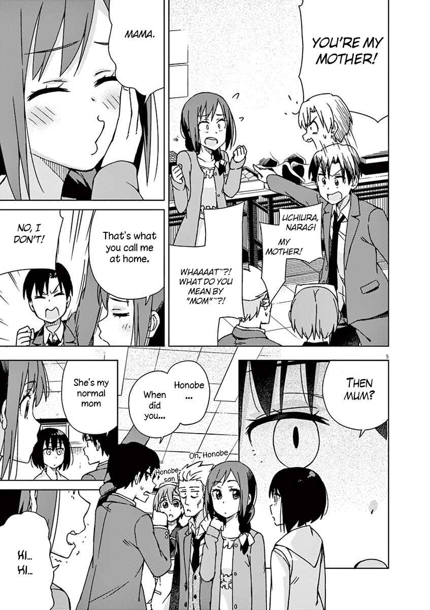 Page 5 Chapter 71 Kyougaku Koukou no Genjitsu