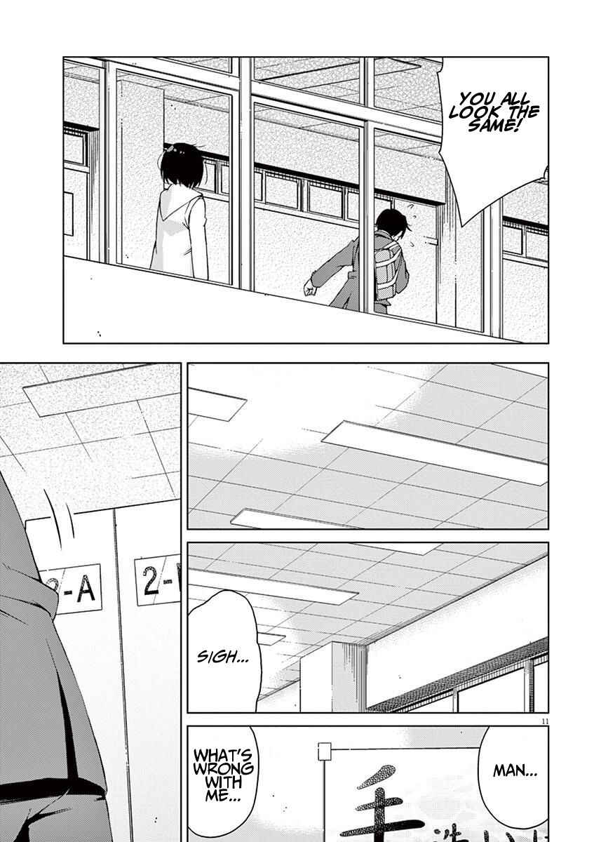 Page 11 Chapter 51 Kyougaku Koukou no Genjitsu