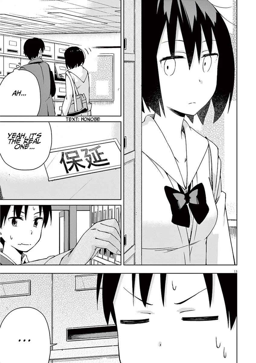 Page 13 Chapter 51 Kyougaku Koukou no Genjitsu