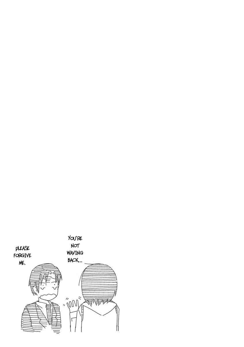 Page 17 Chapter 51 Kyougaku Koukou no Genjitsu