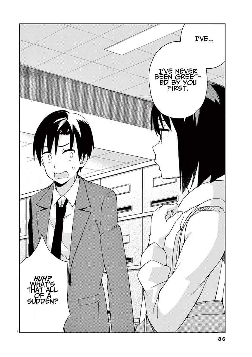 Page 2 Chapter 51 Kyougaku Koukou no Genjitsu