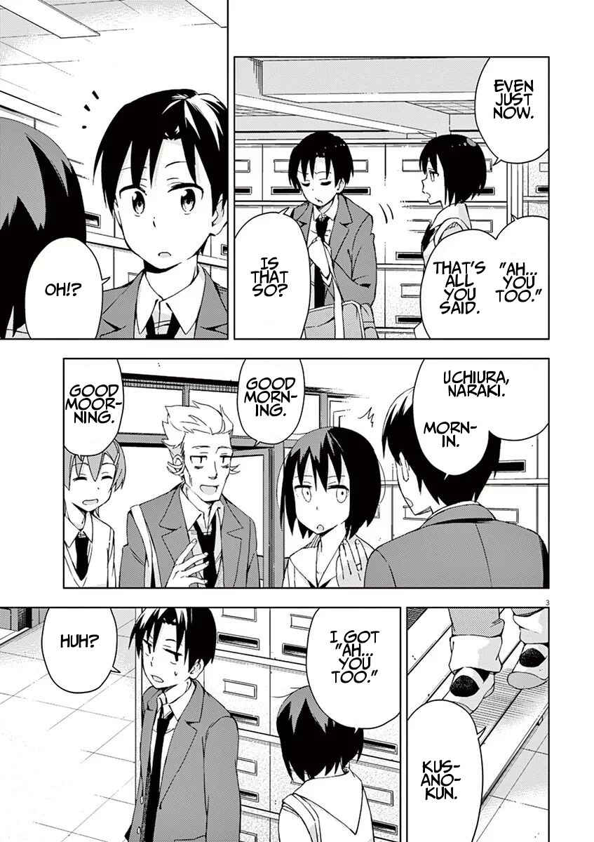Page 3 Chapter 51 Kyougaku Koukou no Genjitsu