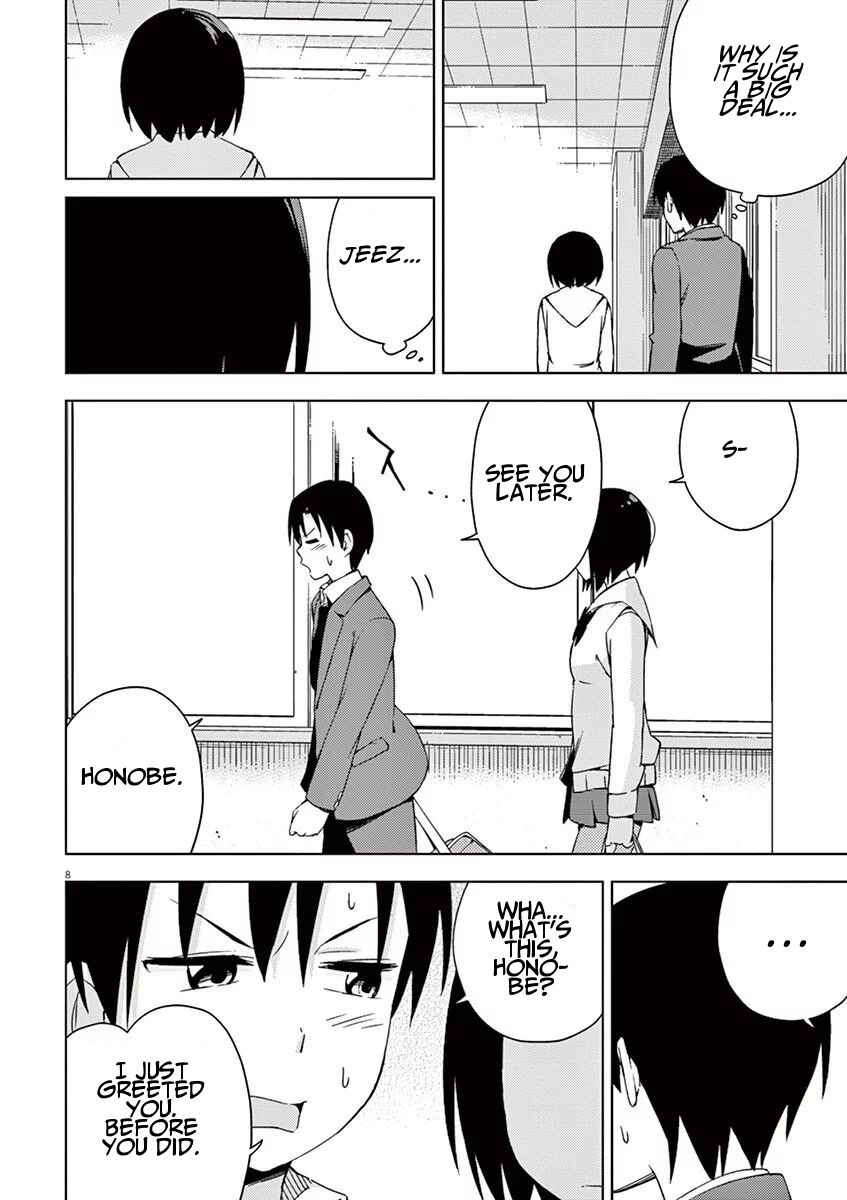Page 8 Chapter 51 Kyougaku Koukou no Genjitsu