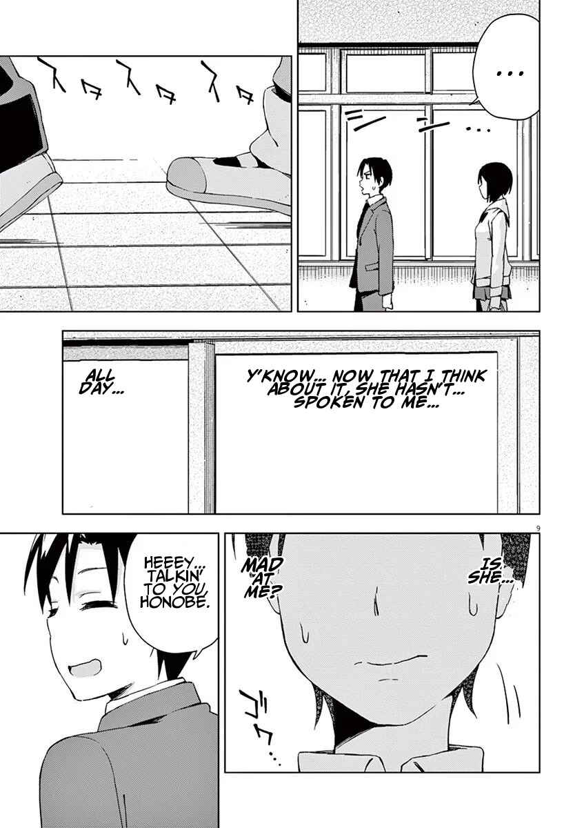Page 9 Chapter 51 Kyougaku Koukou no Genjitsu