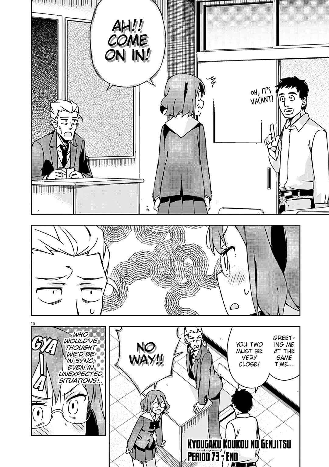 Page 11 Chapter 73 Kyougaku Koukou no Genjitsu