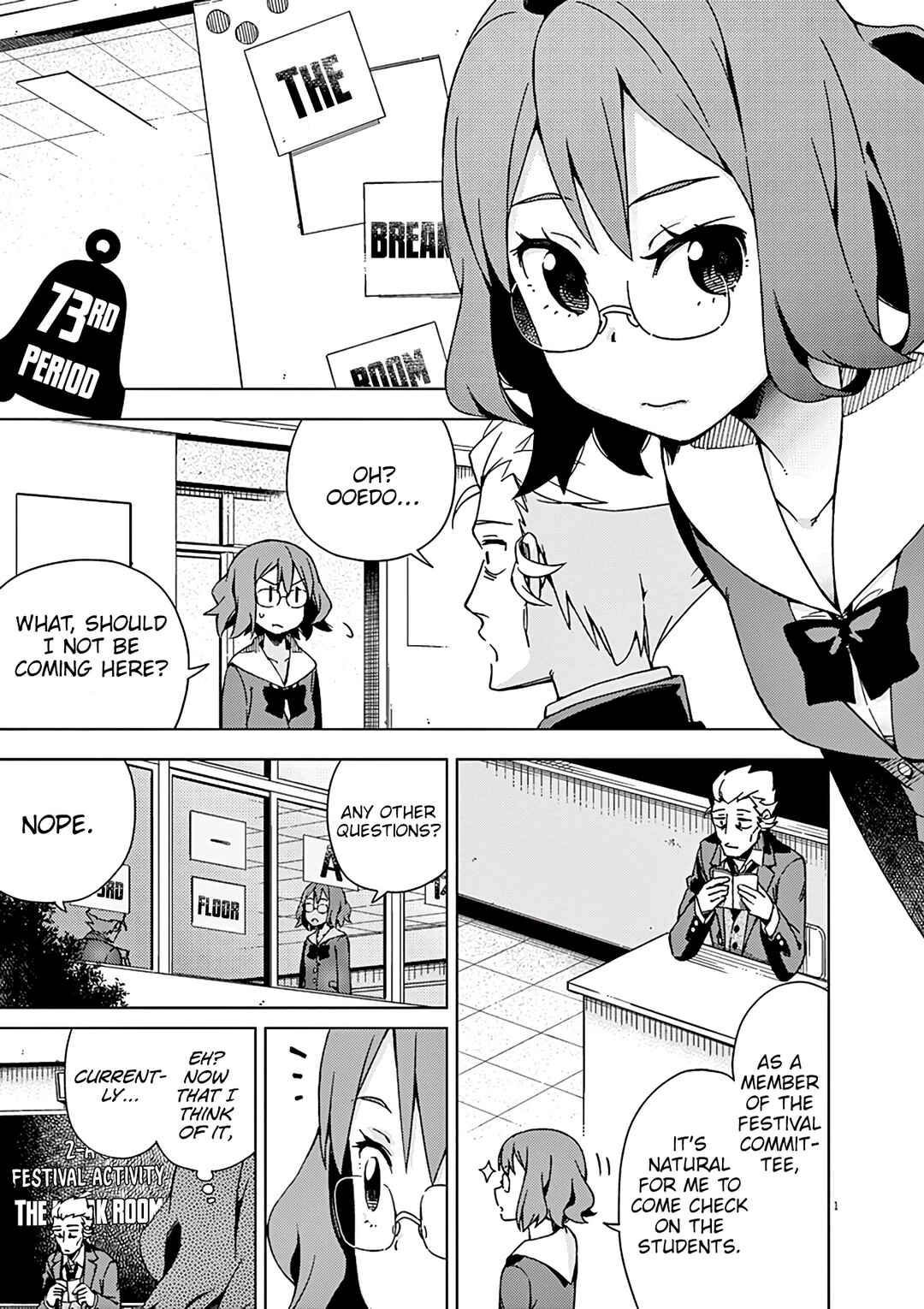 Page 2 Chapter 73 Kyougaku Koukou no Genjitsu