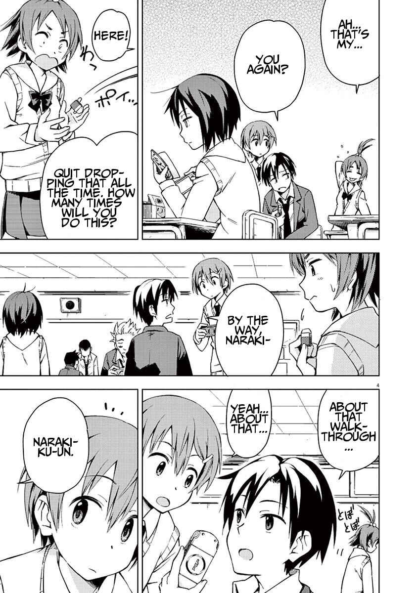 Page 4 Chapter 3 Kyougaku Koukou no Genjitsu