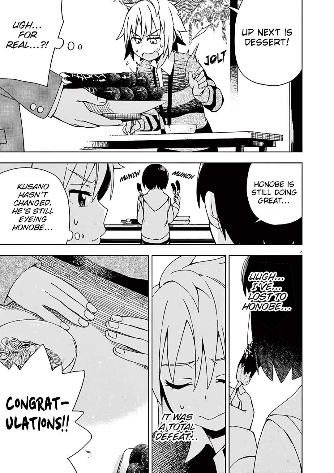 Page 12 Chapter 76 Kyougaku Koukou no Genjitsu