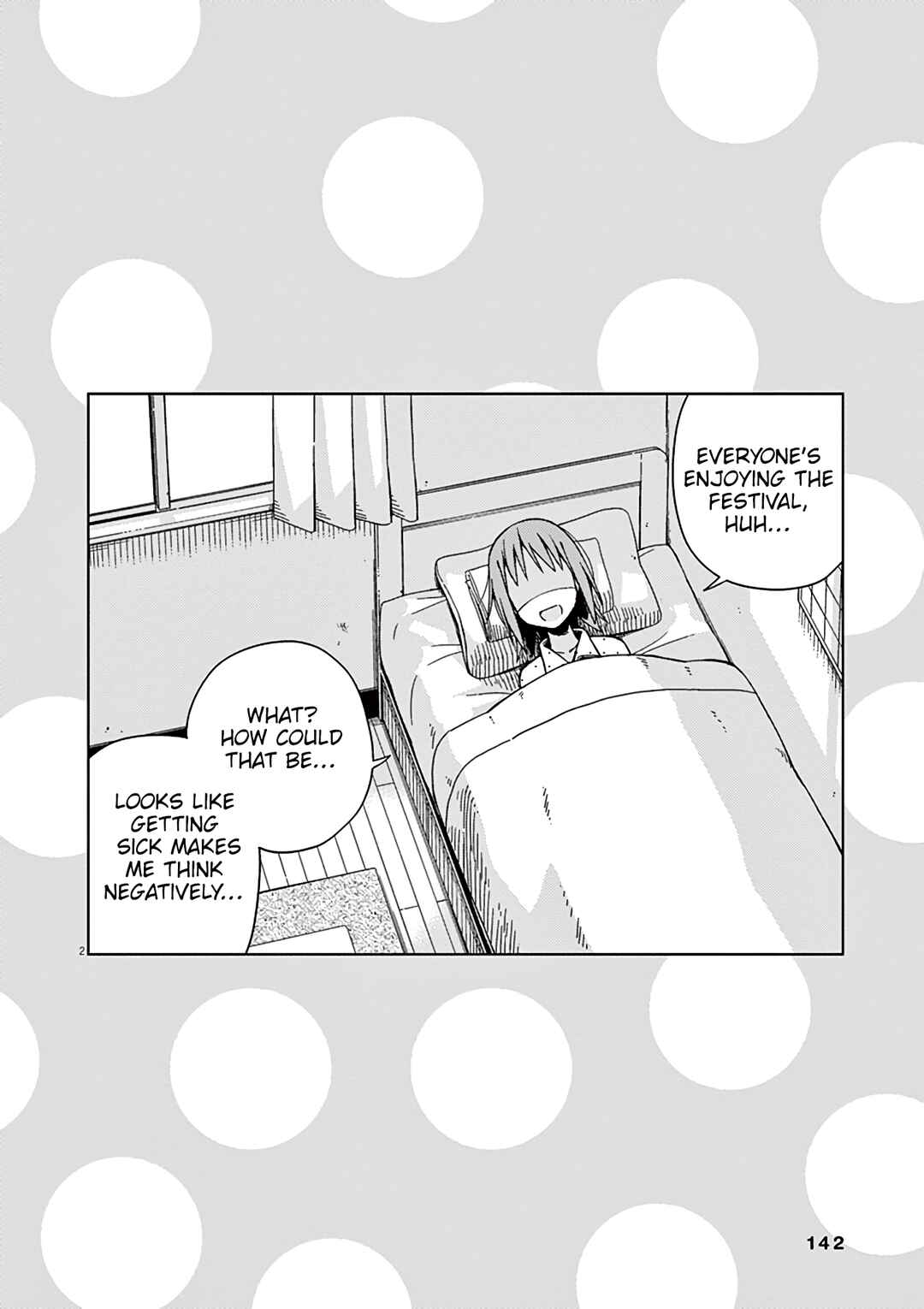Page 17 Chapter 76 Kyougaku Koukou no Genjitsu