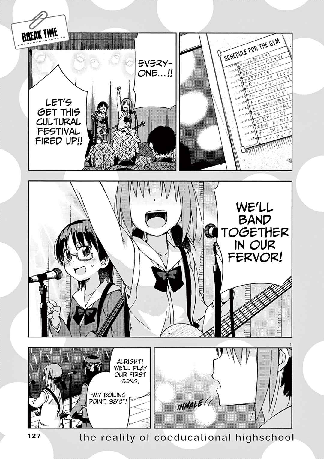 Page 2 Chapter 76 Kyougaku Koukou no Genjitsu