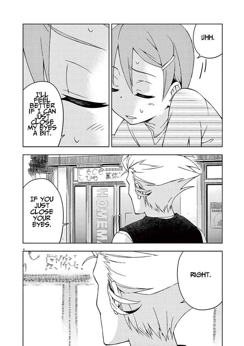 Page 4 Chapter 30 Kyougaku Koukou no Genjitsu