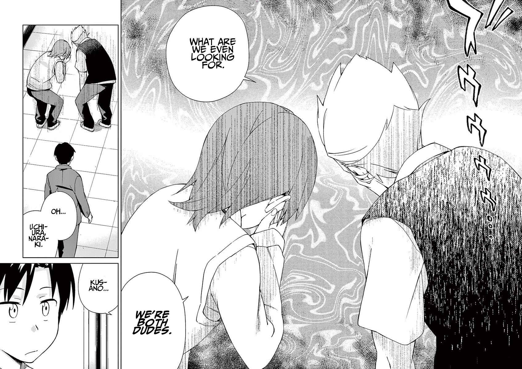 Page 10 Chapter 43 Kyougaku Koukou no Genjitsu