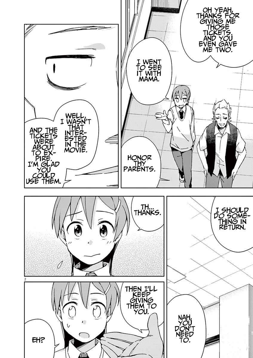Page 2 Chapter 43 Kyougaku Koukou no Genjitsu