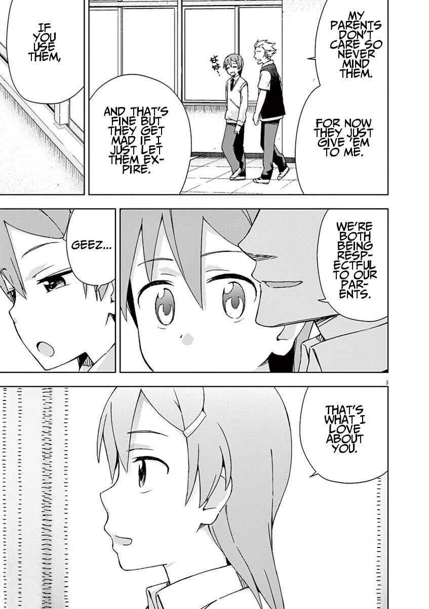 Page 3 Chapter 43 Kyougaku Koukou no Genjitsu