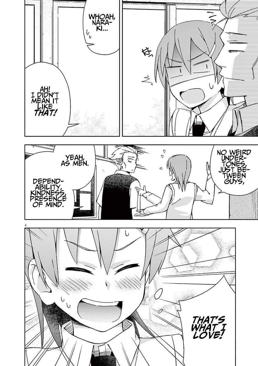 Page 4 Chapter 43 Kyougaku Koukou no Genjitsu