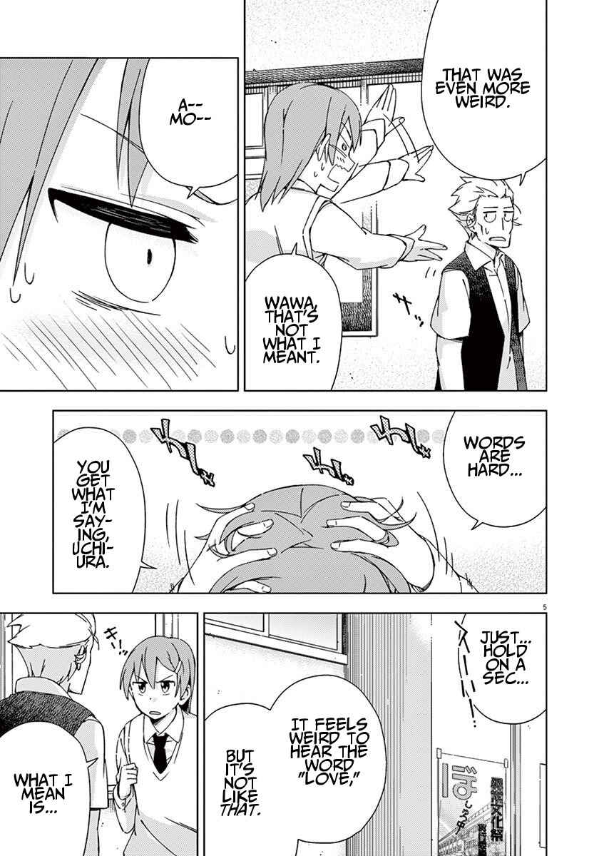 Page 5 Chapter 43 Kyougaku Koukou no Genjitsu