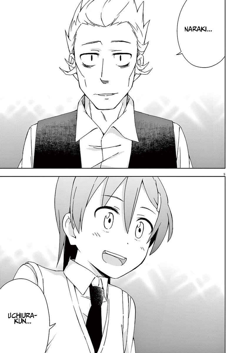 Page 9 Chapter 43 Kyougaku Koukou no Genjitsu