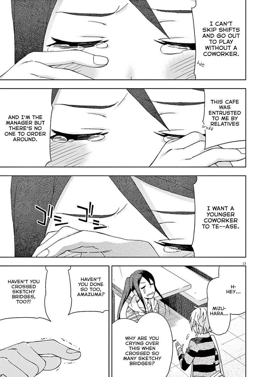 Page 13 Chapter 64 Kyougaku Koukou no Genjitsu