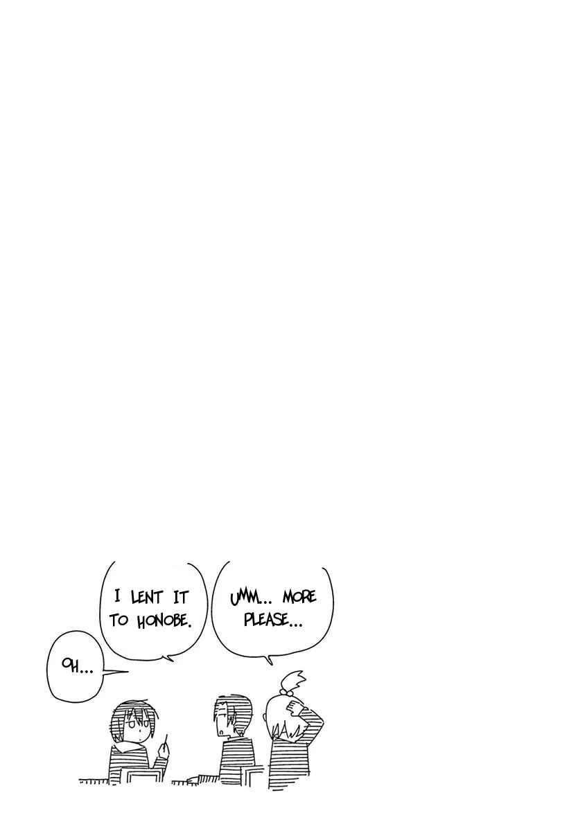 Page 5 Chapter 50 Kyougaku Koukou no Genjitsu