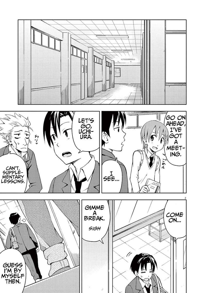 Page 2 Chapter 11 Kyougaku Koukou no Genjitsu