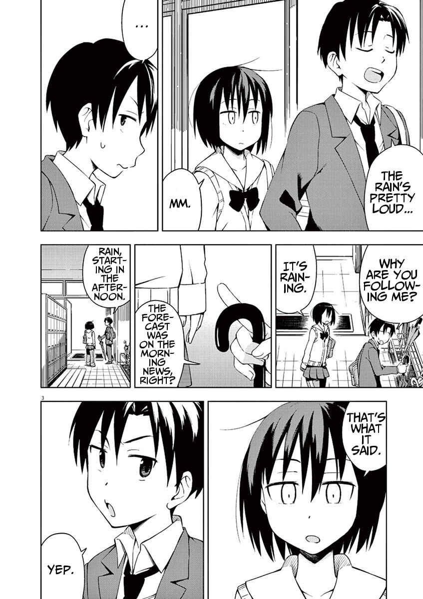 Page 3 Chapter 11 Kyougaku Koukou no Genjitsu