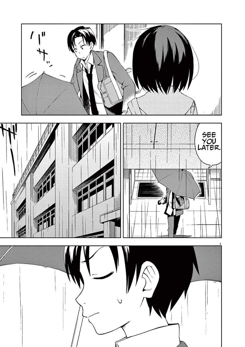 Page 4 Chapter 11 Kyougaku Koukou no Genjitsu