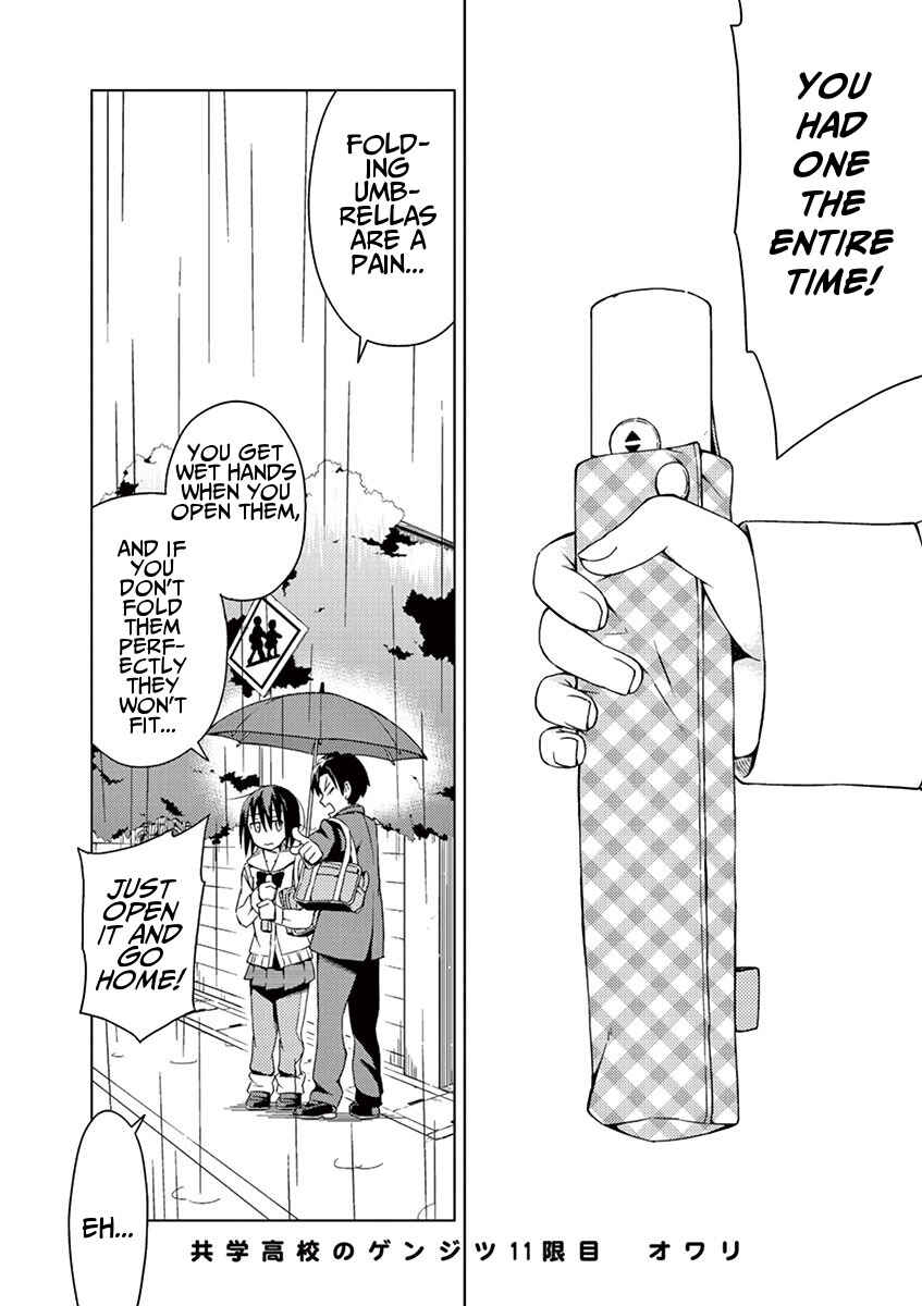 Page 9 Chapter 11 Kyougaku Koukou no Genjitsu