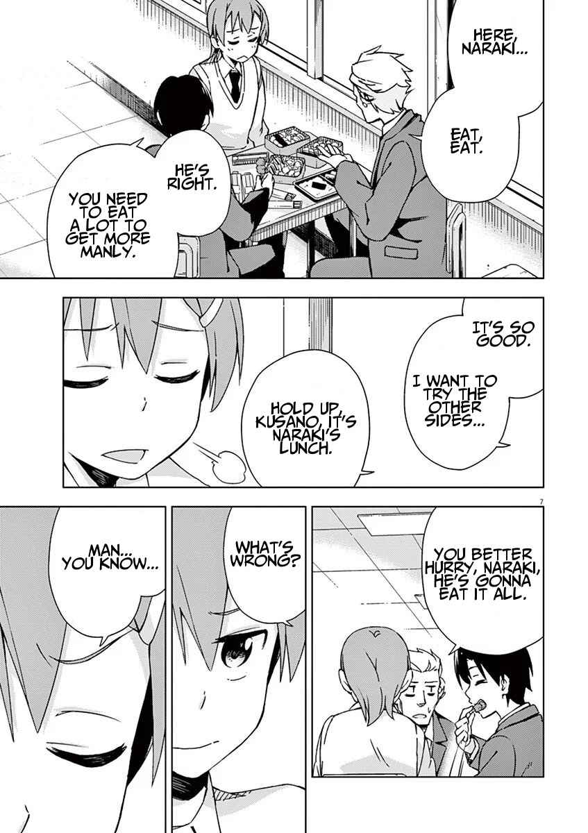 Page 7 Chapter 49 Kyougaku Koukou no Genjitsu