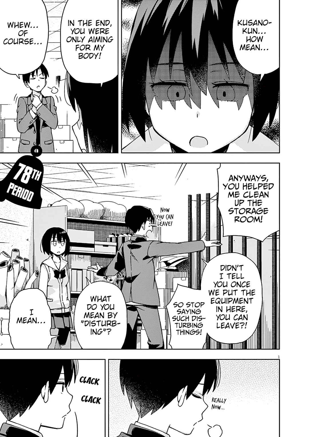 Page 2 Chapter 78 Kyougaku Koukou no Genjitsu