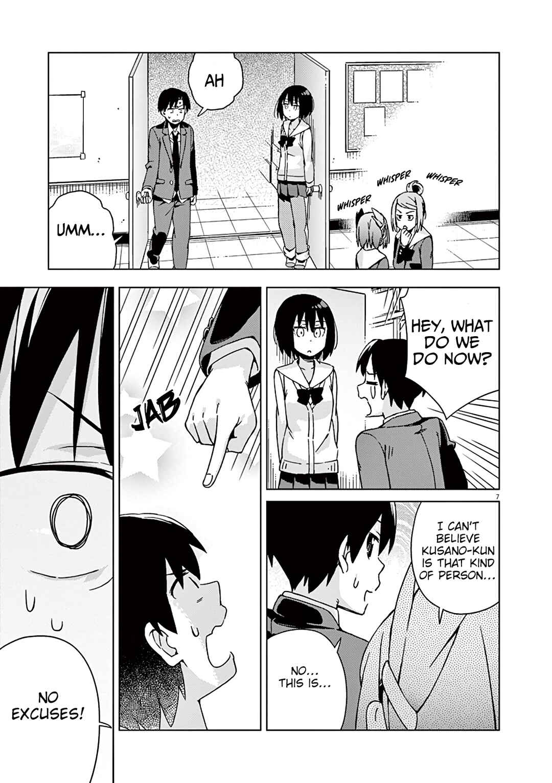 Page 8 Chapter 78 Kyougaku Koukou no Genjitsu
