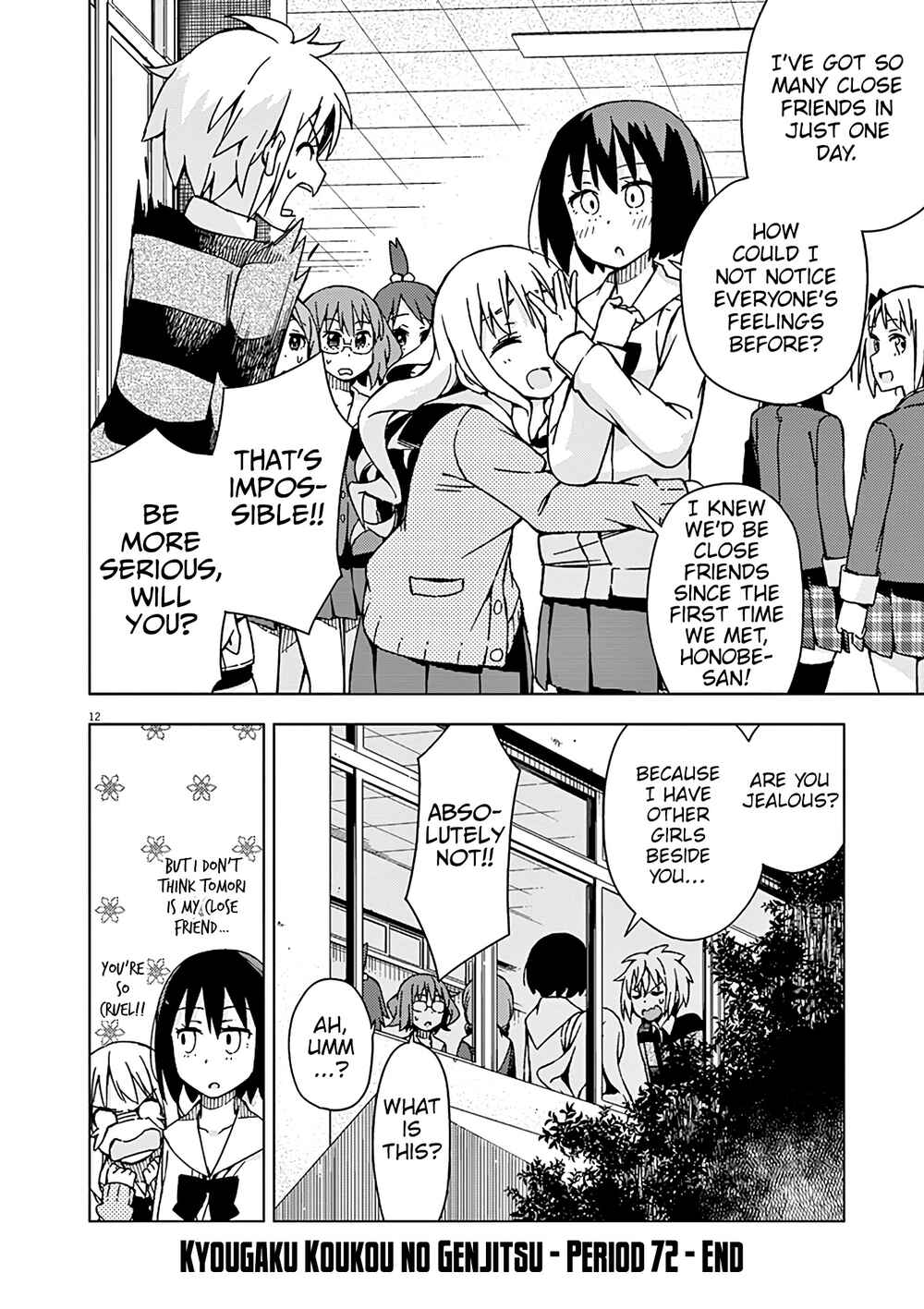 Page 13 Chapter 72 Kyougaku Koukou no Genjitsu