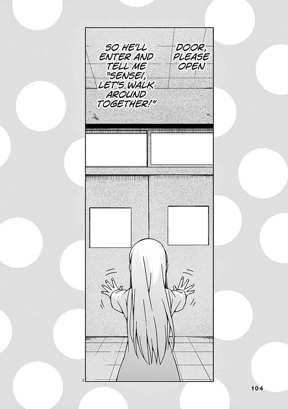 Page 15 Chapter 72 Kyougaku Koukou no Genjitsu
