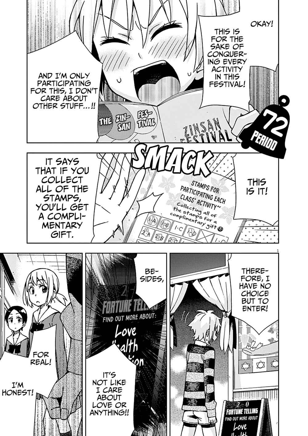 Page 2 Chapter 72 Kyougaku Koukou no Genjitsu