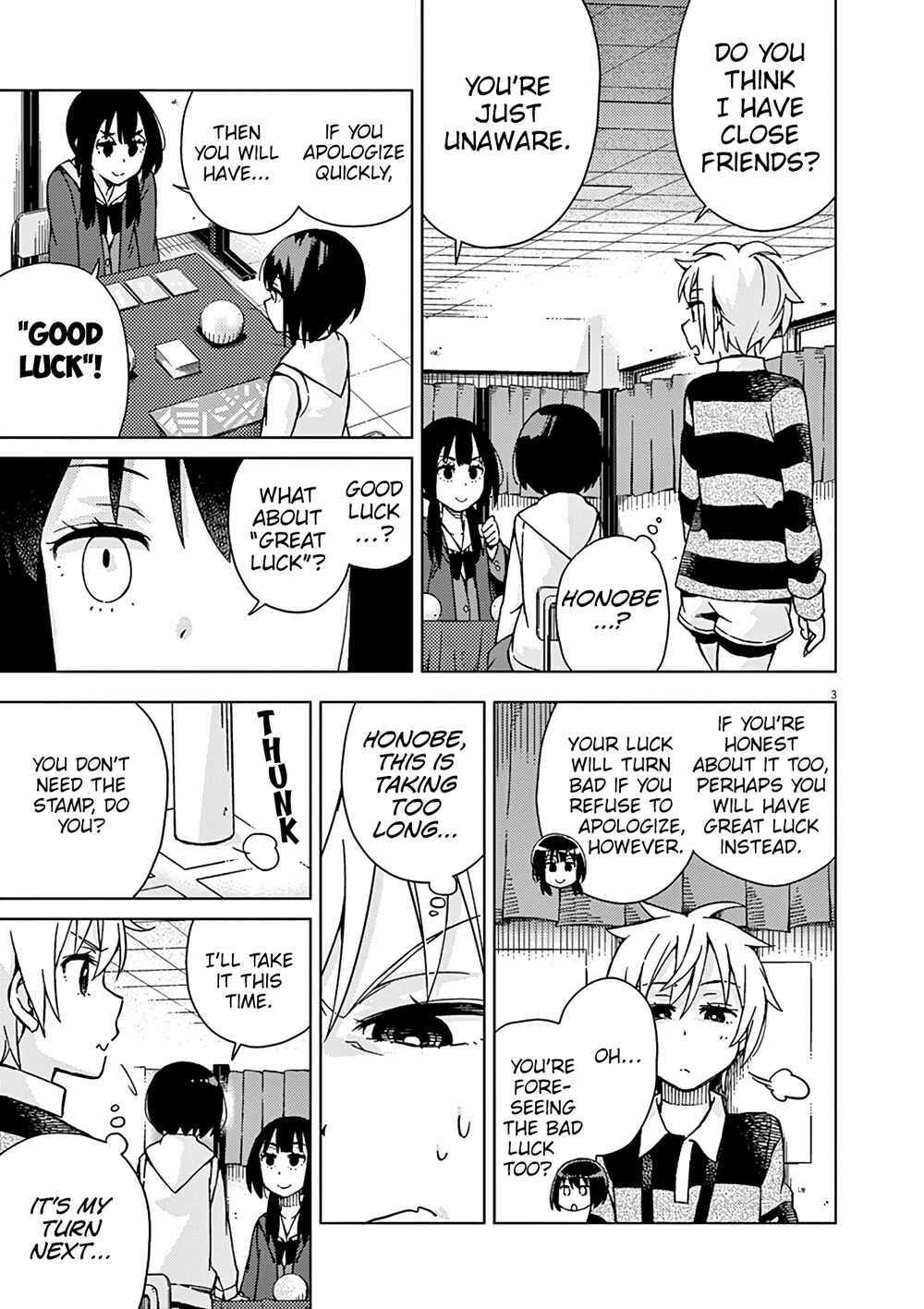Page 4 Chapter 72 Kyougaku Koukou no Genjitsu