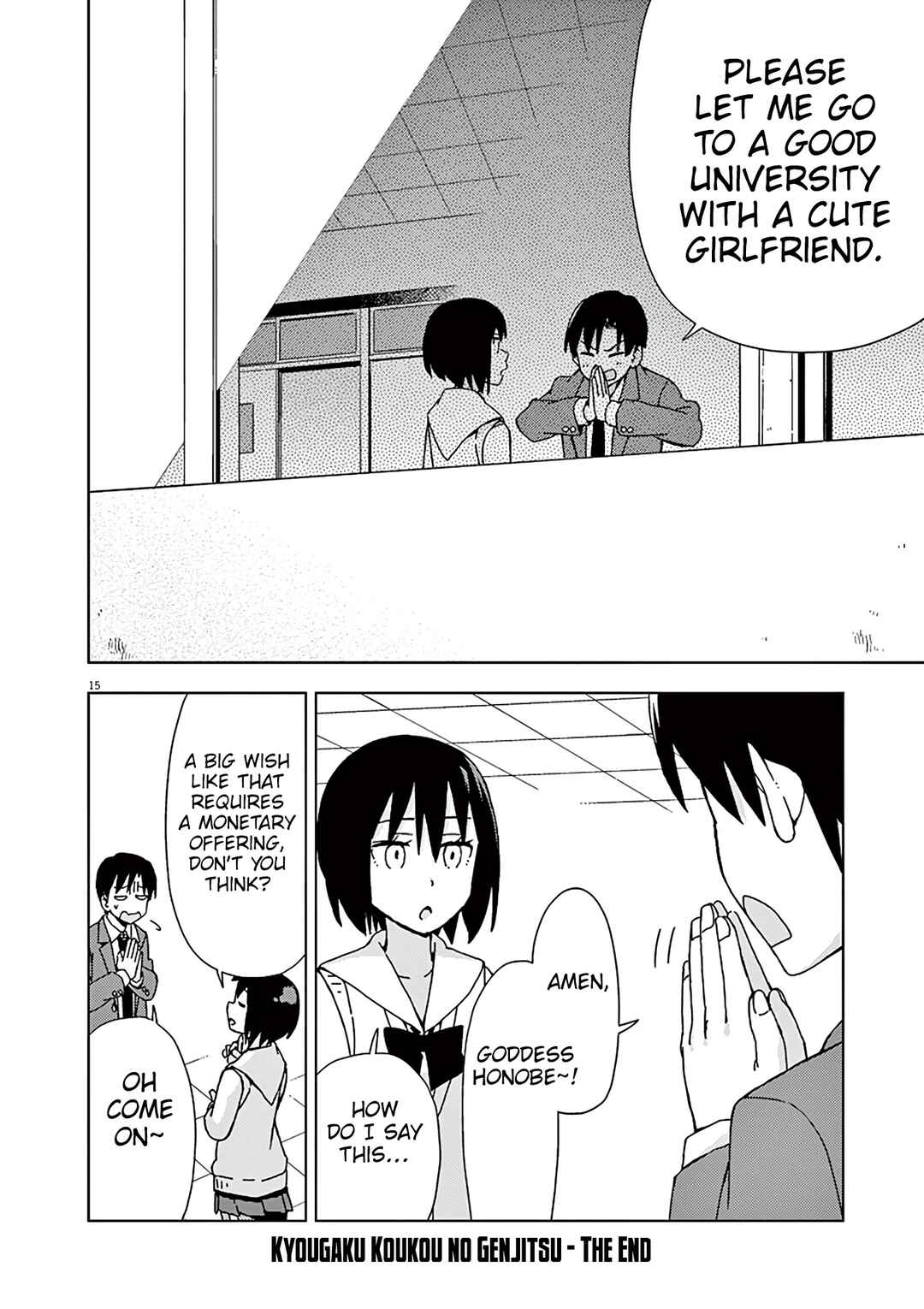 Page 19 Chapter 91 Kyougaku Koukou no Genjitsu