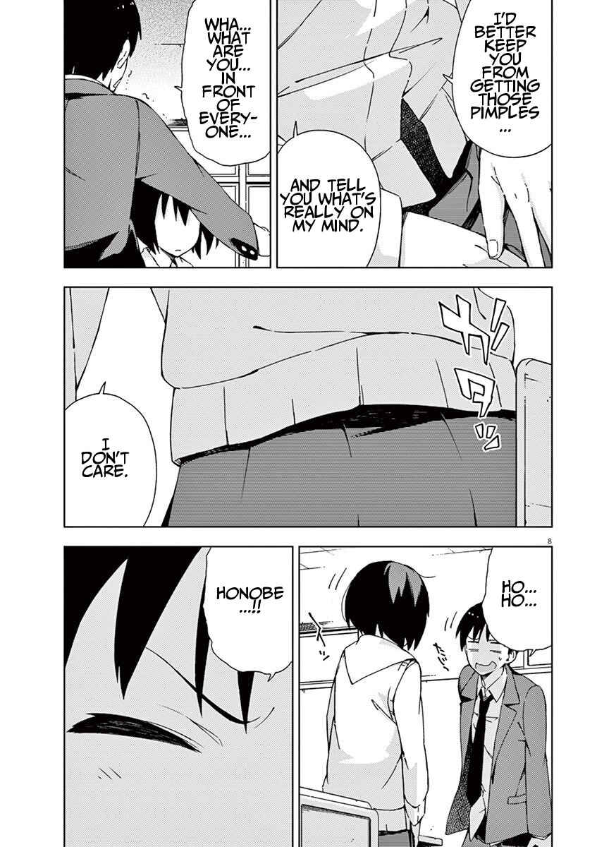 Page 15 Chapter 45 Kyougaku Koukou no Genjitsu
