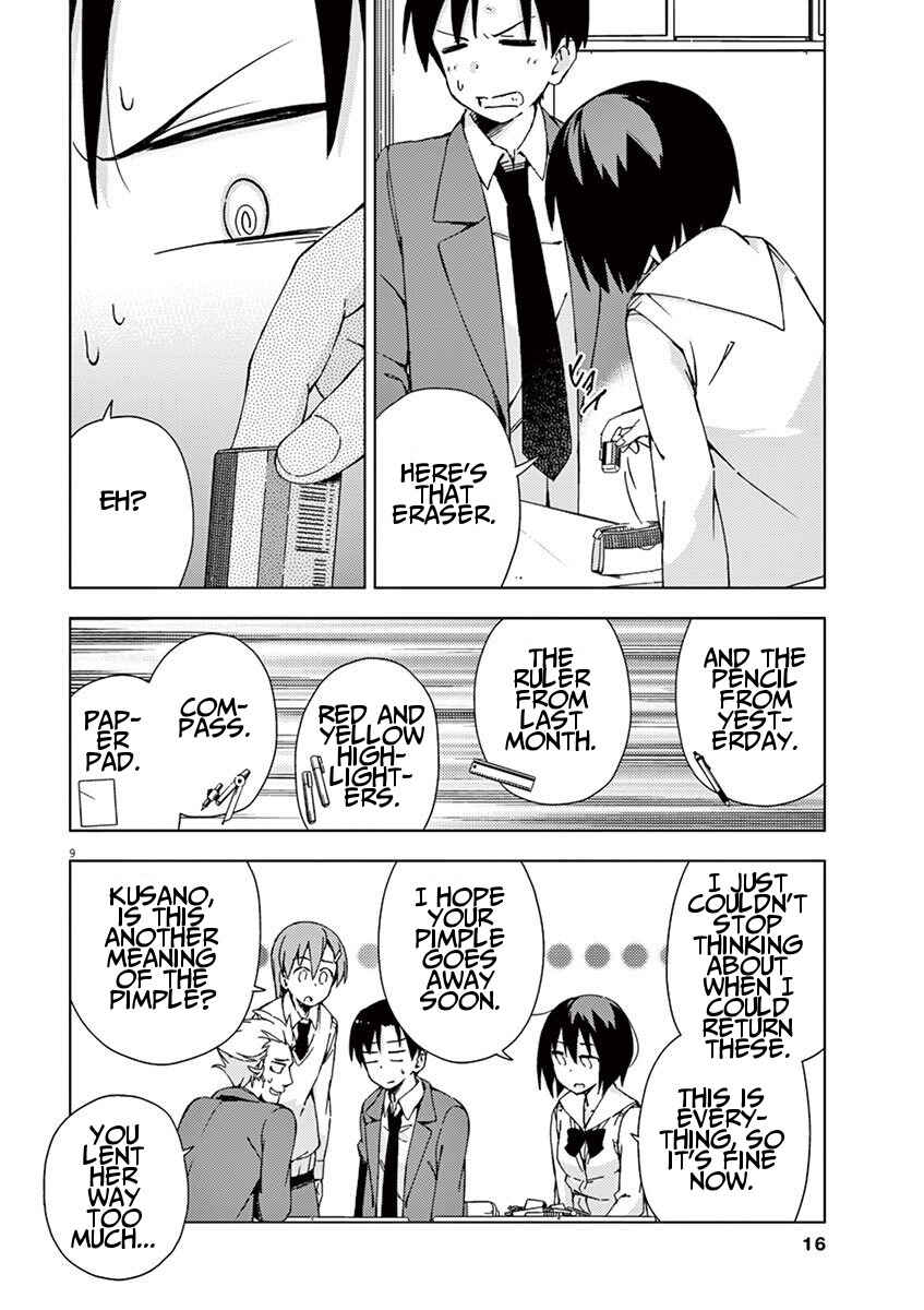 Page 16 Chapter 45 Kyougaku Koukou no Genjitsu