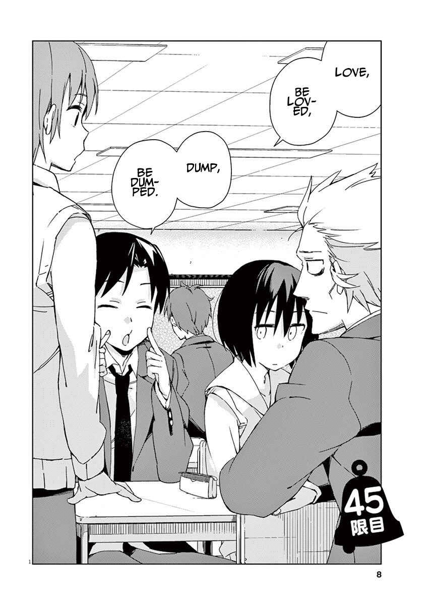 Page 8 Chapter 45 Kyougaku Koukou no Genjitsu
