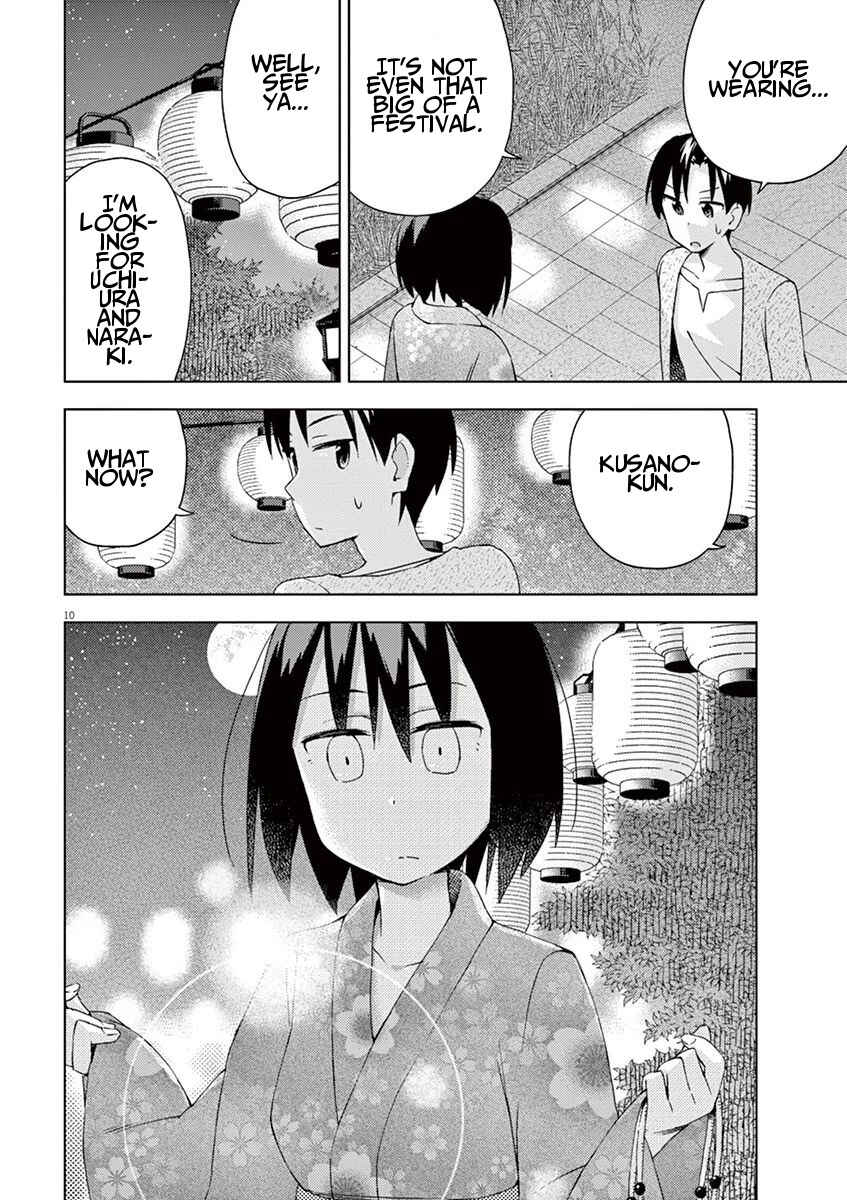 Page 10 Chapter 54 Kyougaku Koukou no Genjitsu