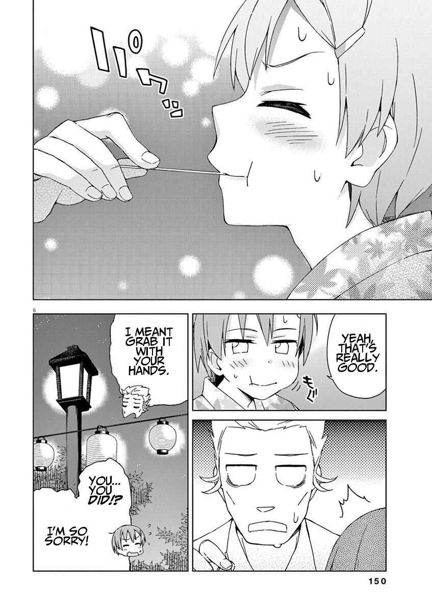 Page 6 Chapter 54 Kyougaku Koukou no Genjitsu